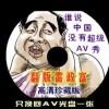 49ͼ2.0ϴȫ氲װָ